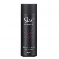 Non Acetone Nail Polish Remover